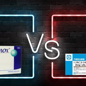 Stilnox和FM2哪個更適合你？安眠藥物的比較分析